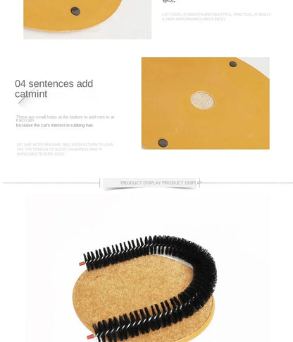 Cat Self Groom Arch