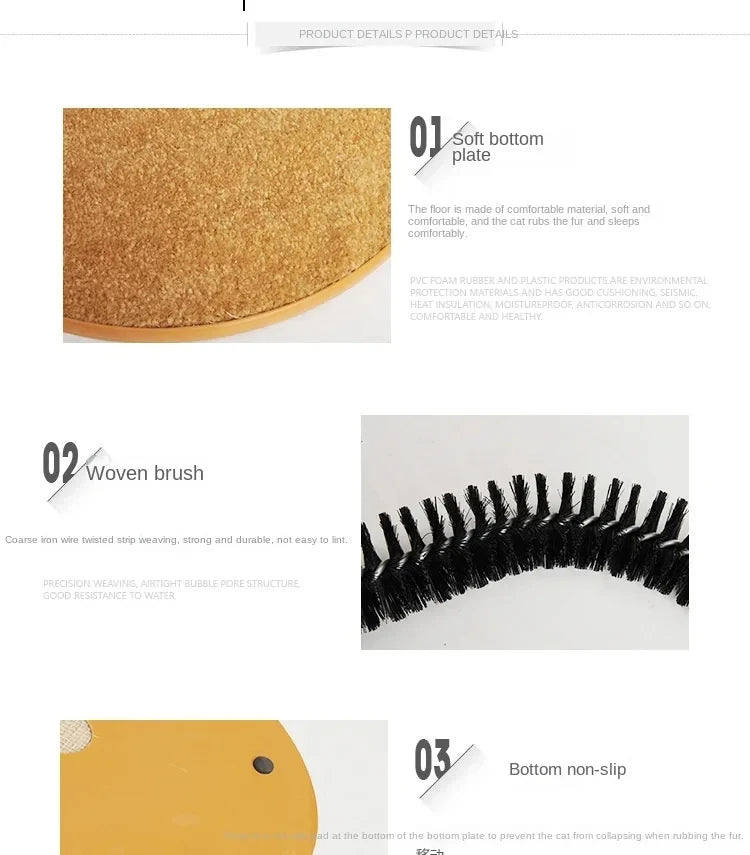 Cat Self Groom Arch