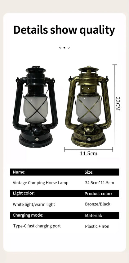 Vintage Camping Lantern